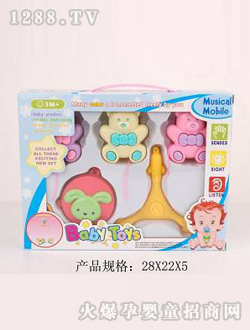 ����yinge���^�