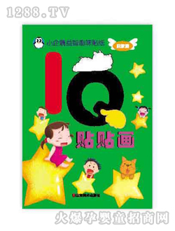 �Ʉ��N�N��2�D��