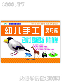 �Ʉ�youe�ֹ��`��ƪ�D��