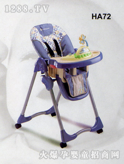 ������yinge����HA72