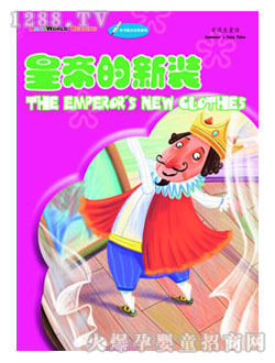 ���ǌ��ʵ۵����b�D��