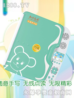 ֪�R(sh��)���@�c(di��n)�x�C(j��)V26