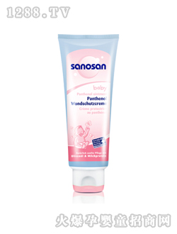 ���_�Wyinge�o��˪100ml