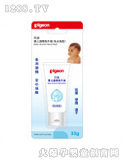 ؐ�H�ƾ�ϴ��Һ