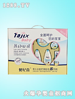 ��o(j��)ϲyinge���o(h��)�Y���b