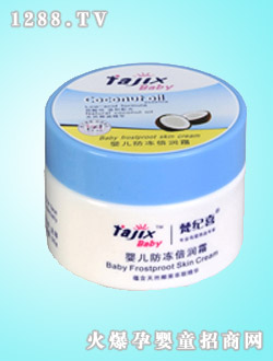 ��o(j��)ϲ50gyinge��������(r��n)˪