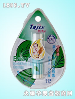 ��o(j��)ϲyinge�ϙ����B(y��ng)��(r��n)����4.5g