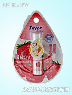 ��o(j��)ϲyinge�r����(r��n)�o(h��)��(r��n)����4.5g