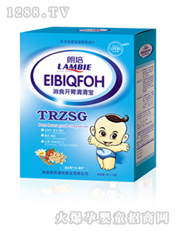 朗培消食開胃清清寶