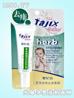 ��oϲ��������ֹ�W���