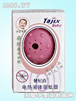 ��oϲ늟�Һ�w�(q��)����