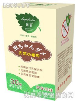 ��ȫ�o(w��)ζyinge늟�����Һ