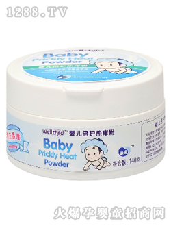 �Ԍ�yinge���o(h��)�����