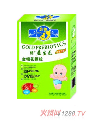 貝初益生元金銀花顆粒