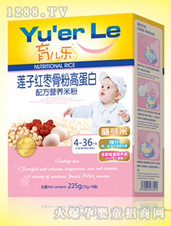 ɏ�Ӽt���Ƿ۸ߵ����׷�