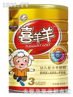 ϲ����youe�䷽���̷�3��400g