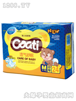 小浣熊yinge透氣舒眠紙尿褲M24