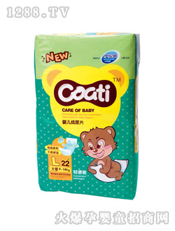 小浣熊yinge尿片輕便裝L22