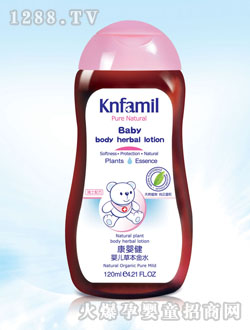 康嬰健yinge草本金水