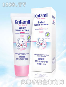 康嬰健yinge特潤(rùn)護(hù)手霜