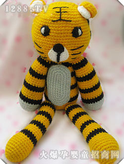 愛洋洋老虎玩偶