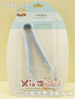 ��һ��PP��ƿ�AXYDny07308