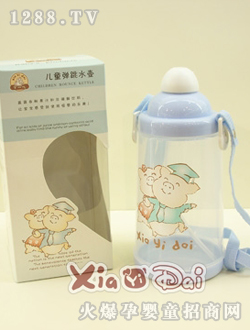 ��һ������Ӗ(x��n)����XYDnj07039