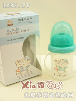 ��һ���W(xu��)�XYDnj07035