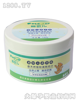 ����(��i)��yinge���ӷ�