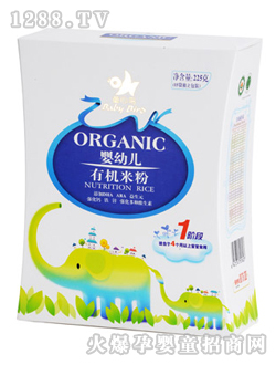 ͯ���Byingye��һ�ЙC(j��)�׷�