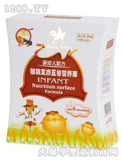 yingye����֥����ȠI�B(y��ng)��