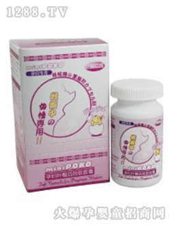 破殼yunf葉酸后段軟膠囊