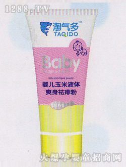 yinge����Һ�wˬ�������