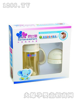 �ͱ��󌚌�2��1�M��С