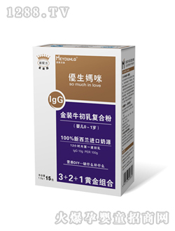 ���bţ�����(f��)�Ϸۣ�yinge0~1�q��