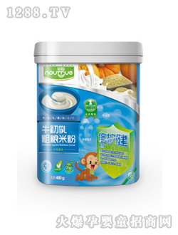諾聰牛初乳粗糧營養(yǎng)米粉(小米南瓜口味)