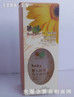 ؐ������yinge�澏��ʿ�֟���