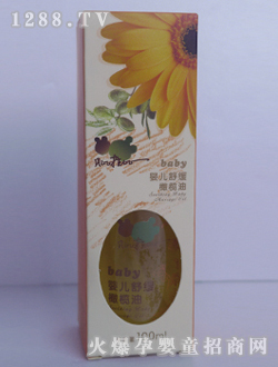 ؐ������yinge�澏�ϙ���