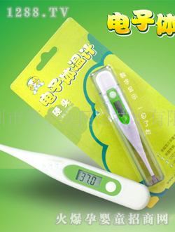 蘿卜頭寶寶液晶電子體溫計SY-D41A