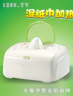 蘿卜頭濕紙巾加熱器
