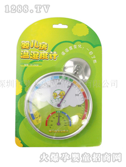 �}���^yinge���؝��ӋSY-D45B