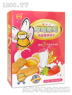 �����ݮ���љC(j��)�ܠI�B(y��ng)�