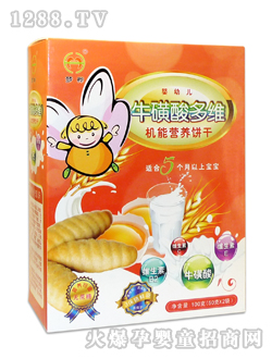 �����������S�C(j��)�ܠI�B(y��ng)�