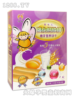 ���及(qi��ng)���}�F�\ĥ���I�B(y��ng)�