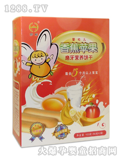 ��(m��ng)���㽶�O��ĥ���I(y��ng)�B(y��ng)�