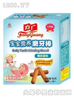 ���V�����I(y��ng)�B(y��ng)ĥ����