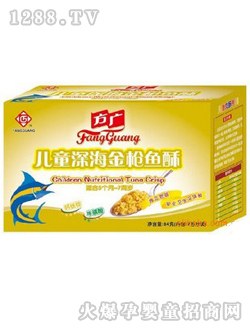 ���V��ͯ�I(y��ng)�B(y��ng)����~��