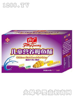 ���V���Ѓ�ͯ�I(y��ng)�B(y��ng)���~��