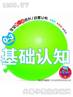 ���A�J֪�x��