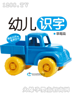 youe�R(sh��)�ֲ�ݮƪ�x��